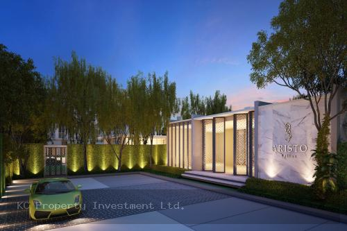 KC Property Investment Ltd.